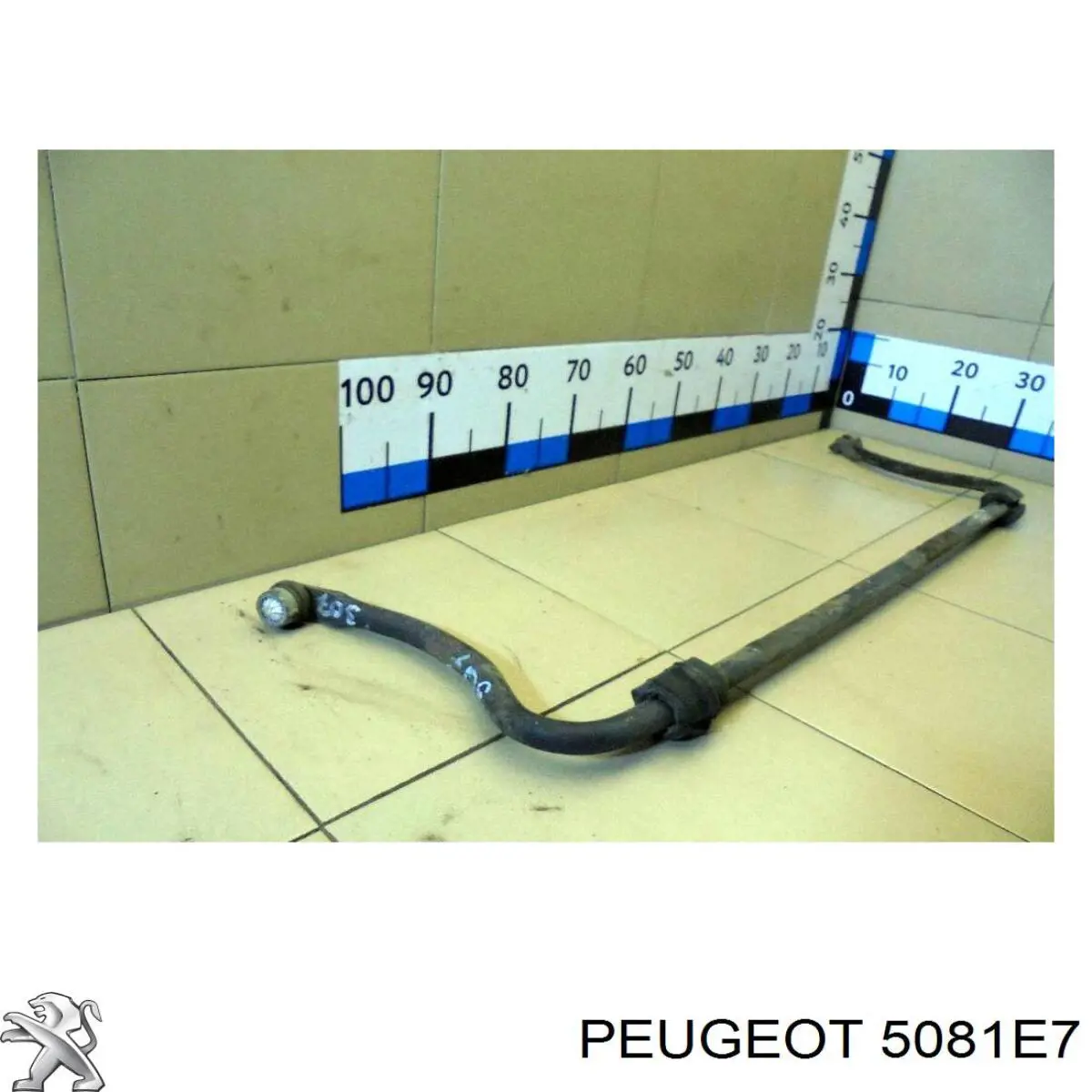 5081E7 Peugeot/Citroen Estabilizador dianteiro
