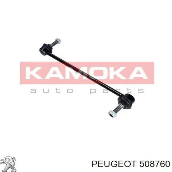 Montante de estabilizador dianteiro Peugeot/Citroen 508760 preço, a partir de 17,03 USD