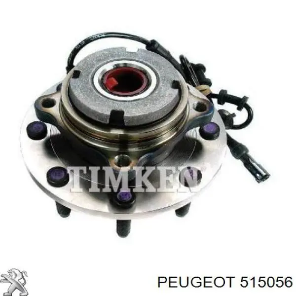 Compre 515056 Peugeot/Citroen Barra de torção traseira esquerda