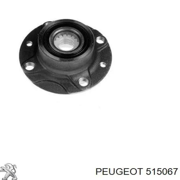 Compre 515067 Peugeot/Citroen Barra de torção traseira direita