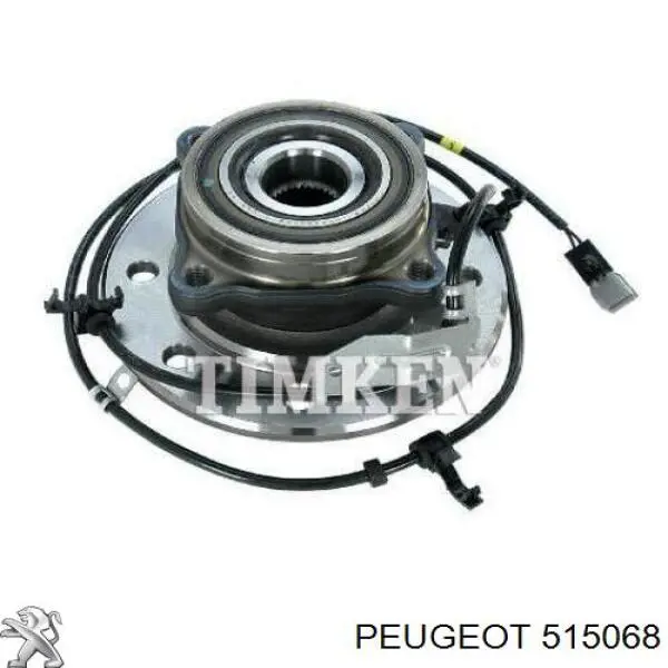 Compre 515068 Peugeot/Citroen Barra de torção traseira direita