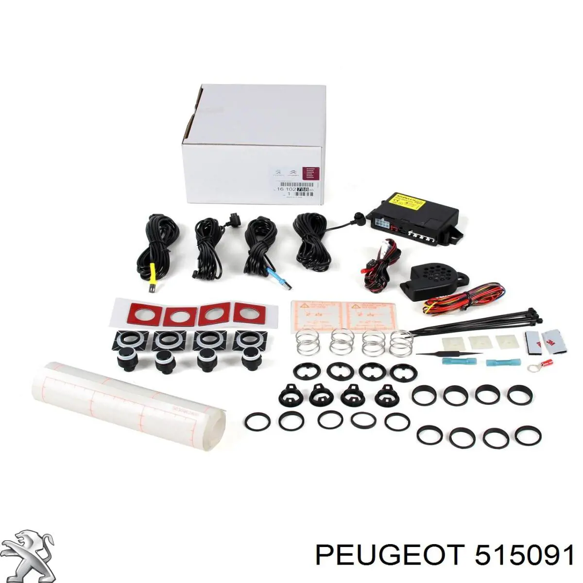 Compre 515091 Peugeot/Citroen Barra longitudinal de suspensão traseira esquerda