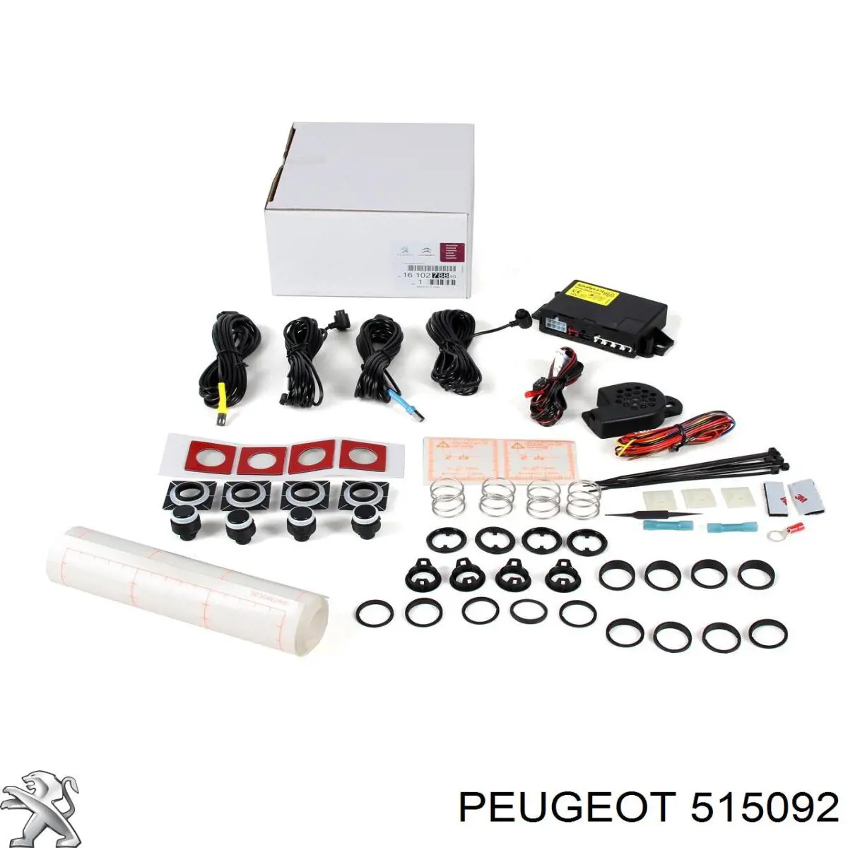 Compre 515092 Peugeot/Citroen Barra longitudinal de suspensão traseira direita