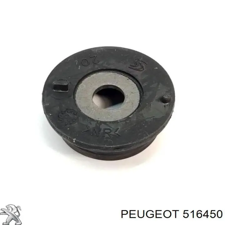 Grade de proteção da mola traseira Peugeot/Citroen 516450 preço, a partir de 52,55 USD
