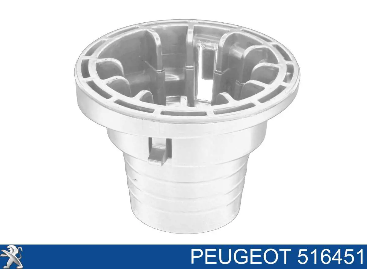 516451 Peugeot/Citroen Suporte de amortecedor traseiro