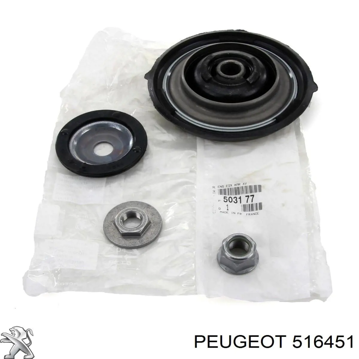 516451 Peugeot/Citroen Suporte de amortecedor traseiro