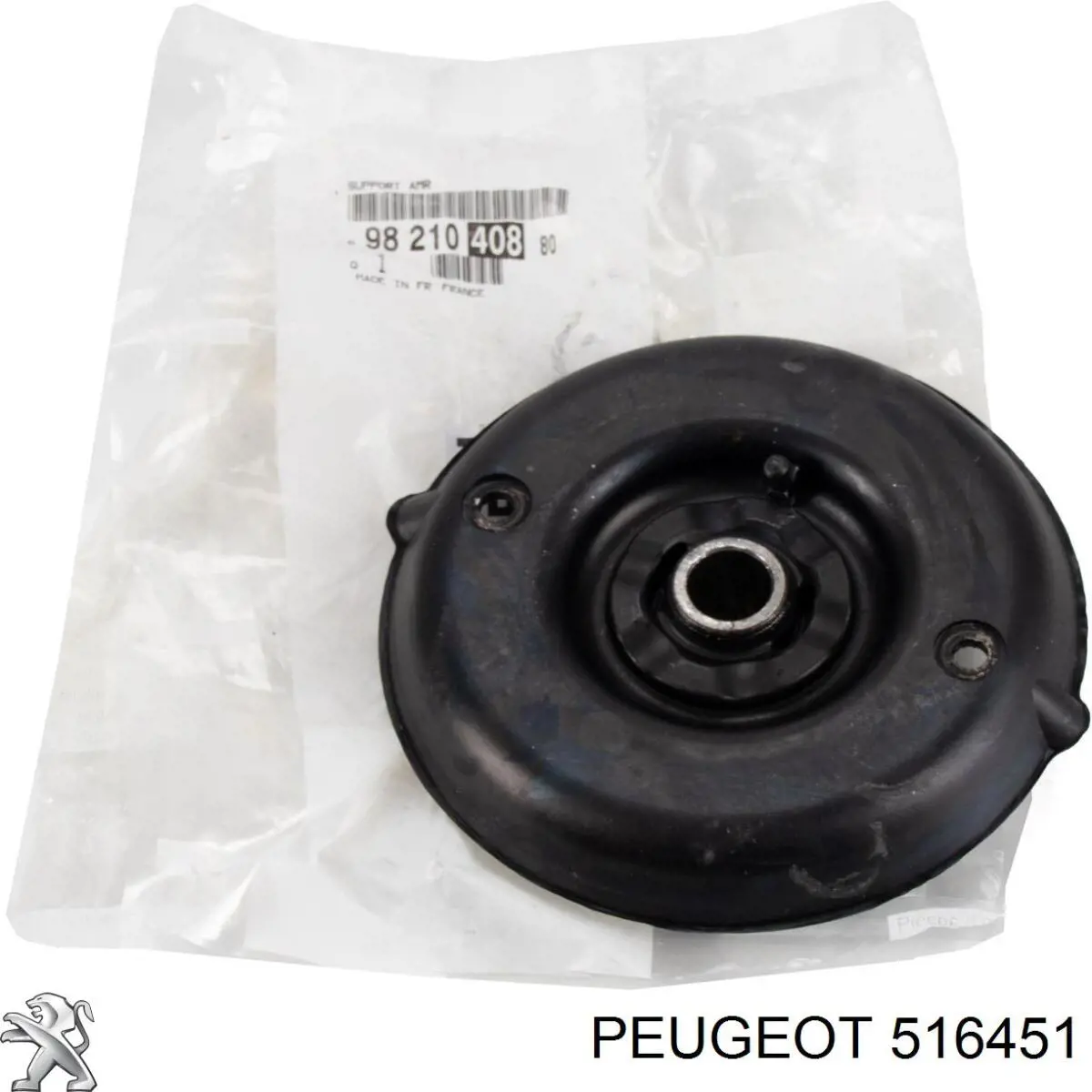 Suporte de amortecedor traseiro Peugeot/Citroen 516451 preço, a partir de 4,93 USD