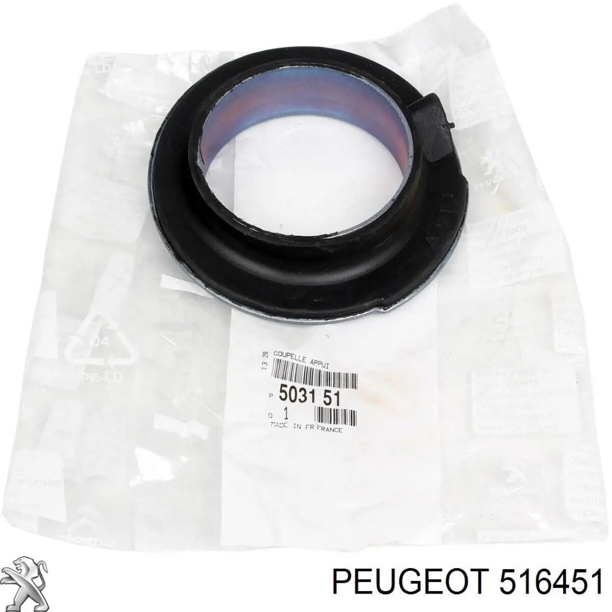 Suporte de amortecedor traseiro Peugeot/Citroen 516451 preço, a partir de 9,38 USD