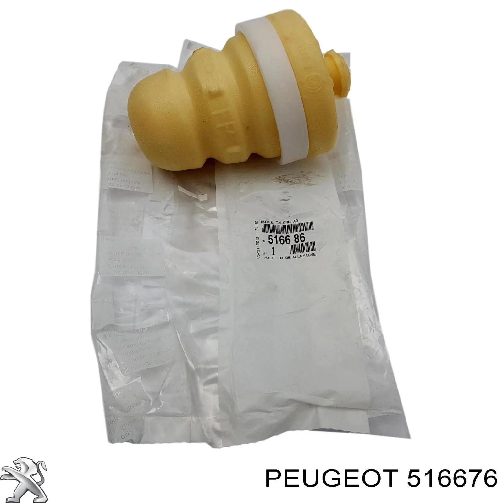 516676 Peugeot/Citroen Grade de proteção da mola traseira