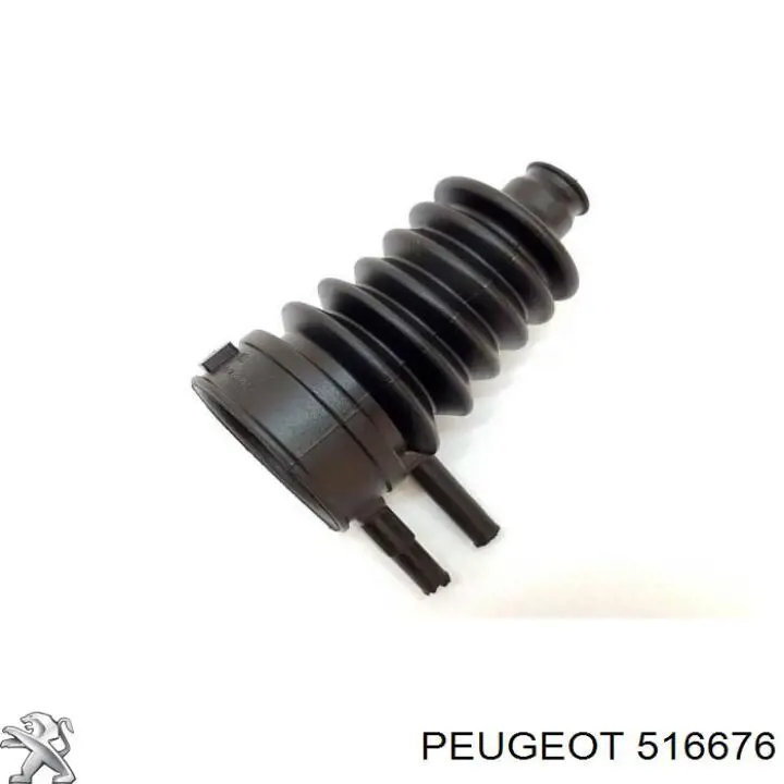 Grade de proteção da mola traseira Peugeot/Citroen 516676 preço, a partir de 10,36 USD