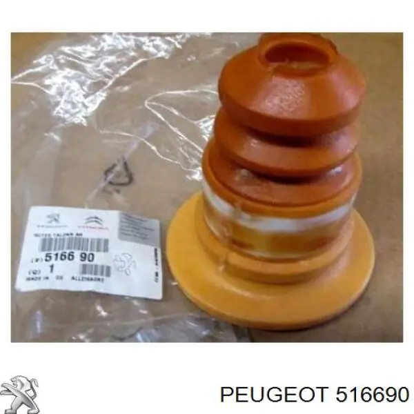 Grade de proteção da mola traseira Peugeot/Citroen 516690 preço, a partir de 8,30 USD