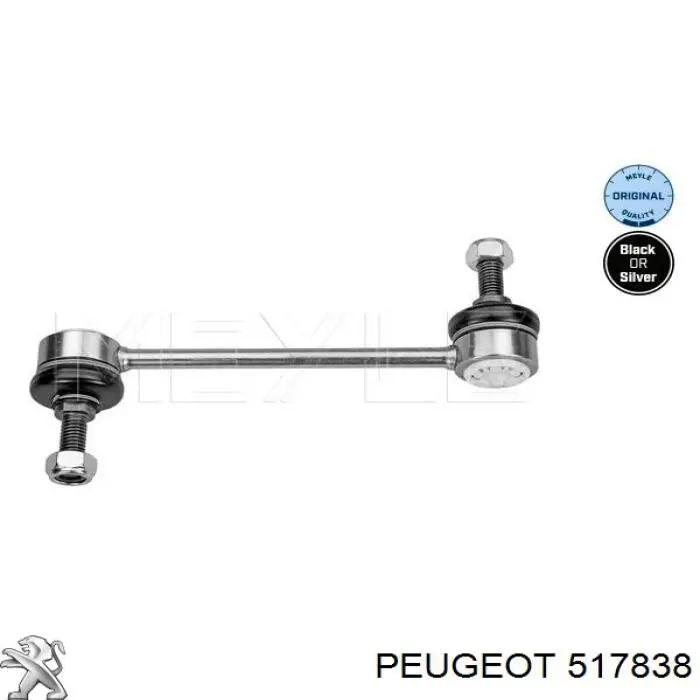517838 Peugeot/Citroen Montante de estabilizador traseiro