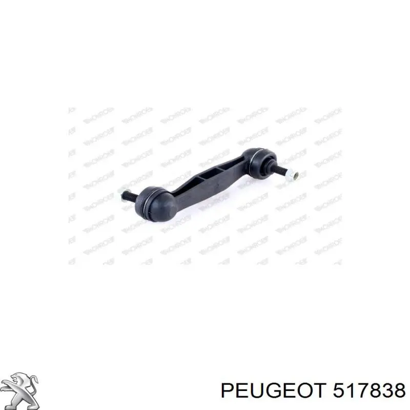 Montante de estabilizador traseiro Peugeot/Citroen 517838 preço, a partir de 11,86 USD