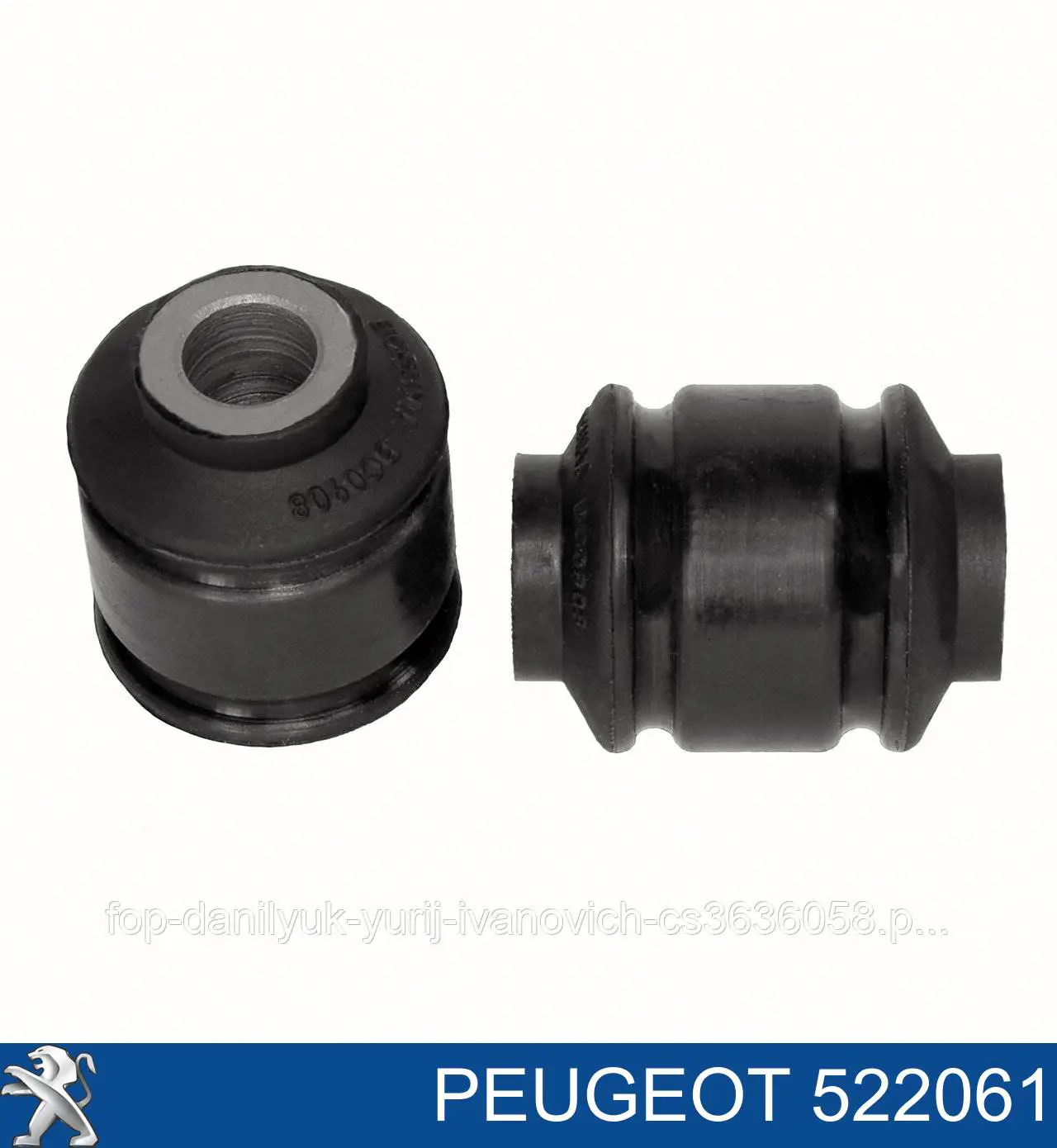 Compre 522061 Peugeot/Citroen Bloco silencioso de amortecedor traseiro