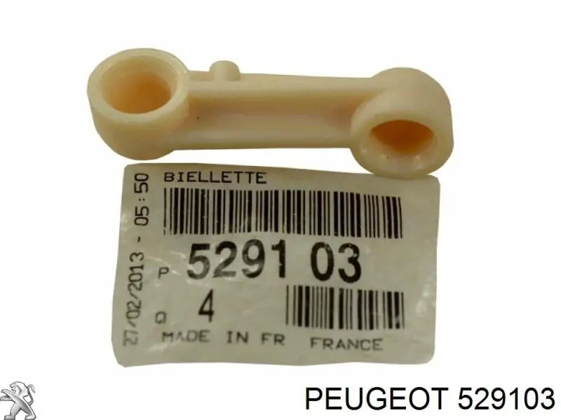 529103 Peugeot/Citroen Barra traseira de sensor do nível de posição de carroçaria