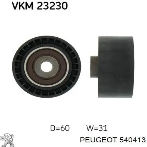  Peugeot/Citroen 540413 preço, a partir de  