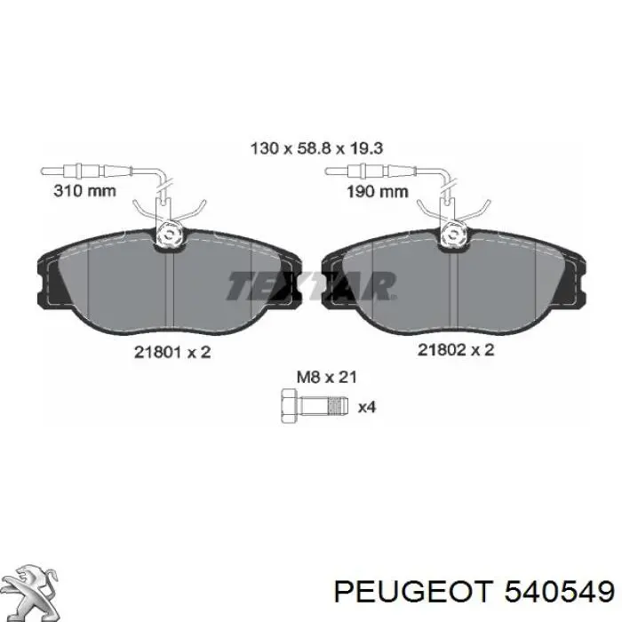 540549 Peugeot/Citroen 