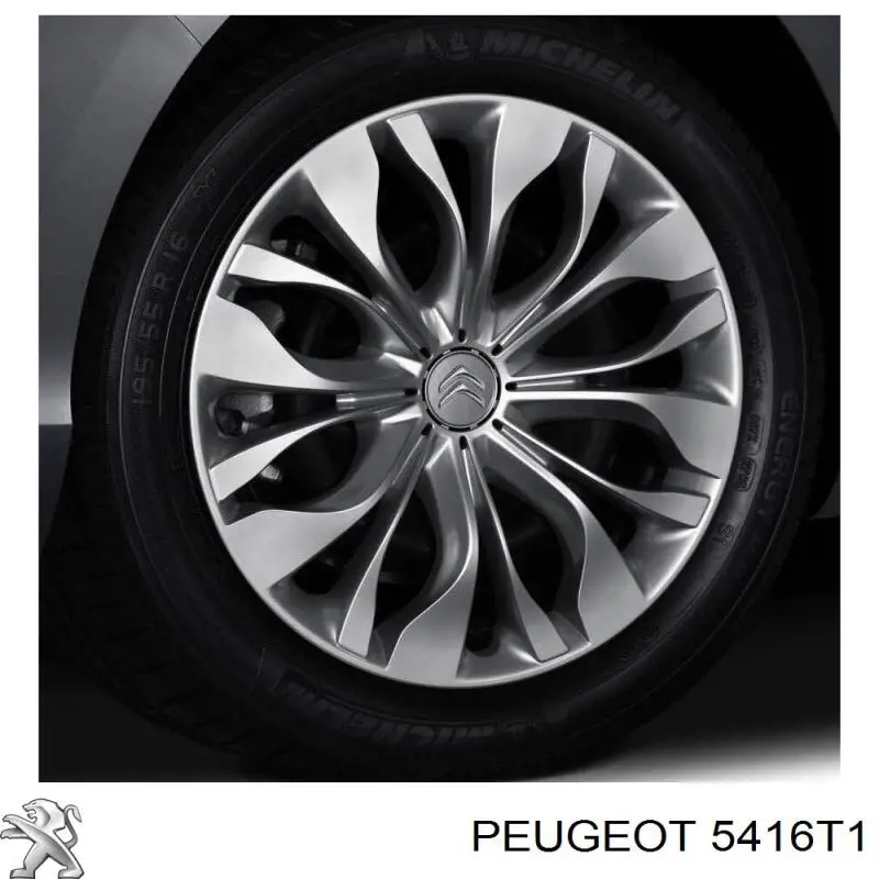 Coberta de disco de roda Peugeot/Citroen 5416T1 preço, a partir de 70,94 USD