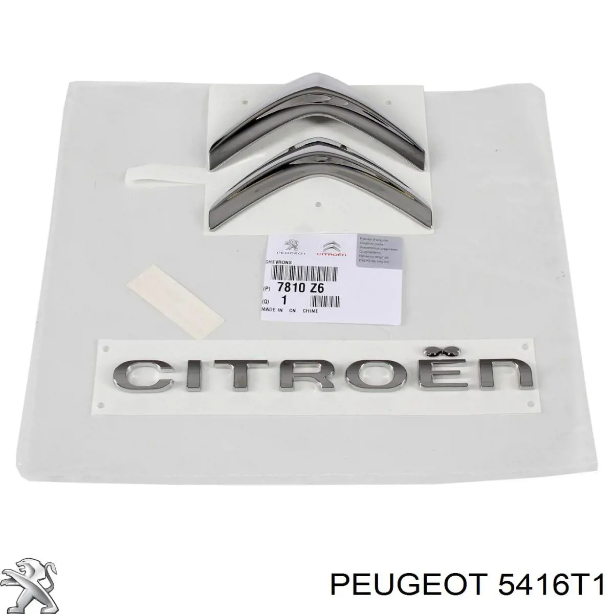Coberta de disco de roda 5416T1 Peugeot/Citroen