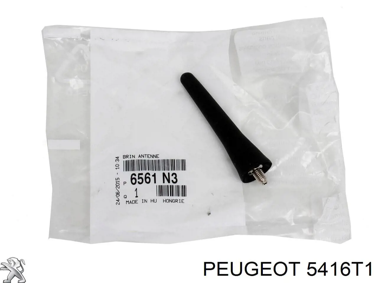 Coberta de disco de roda Peugeot/Citroen 00005416T1 preço, a partir de 70,94 USD