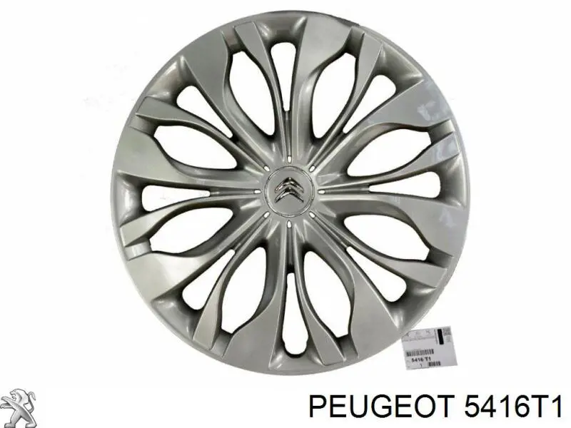 Coberta de disco de roda Peugeot/Citroen 5416T1 preço, a partir de 52,87 USD
