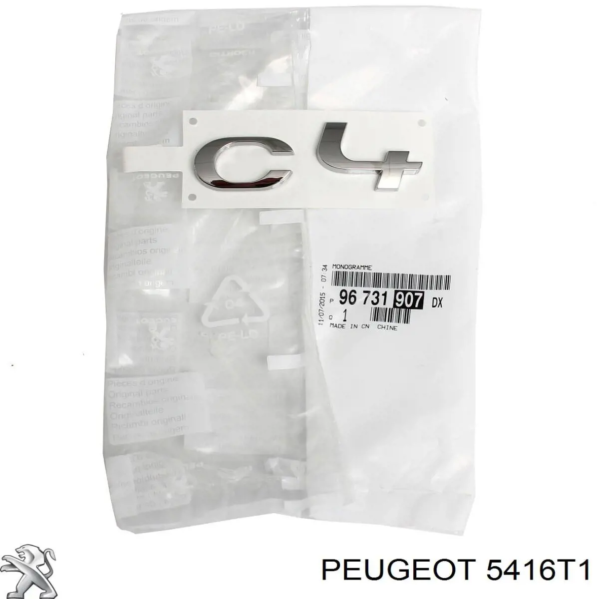 Compre 00005416T1 Peugeot/Citroen Coberta de disco de roda