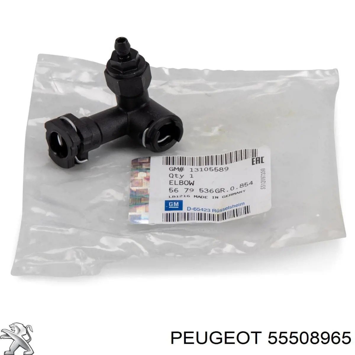 55508965 Peugeot/Citroen Cilindro de trabalho de embraiagem