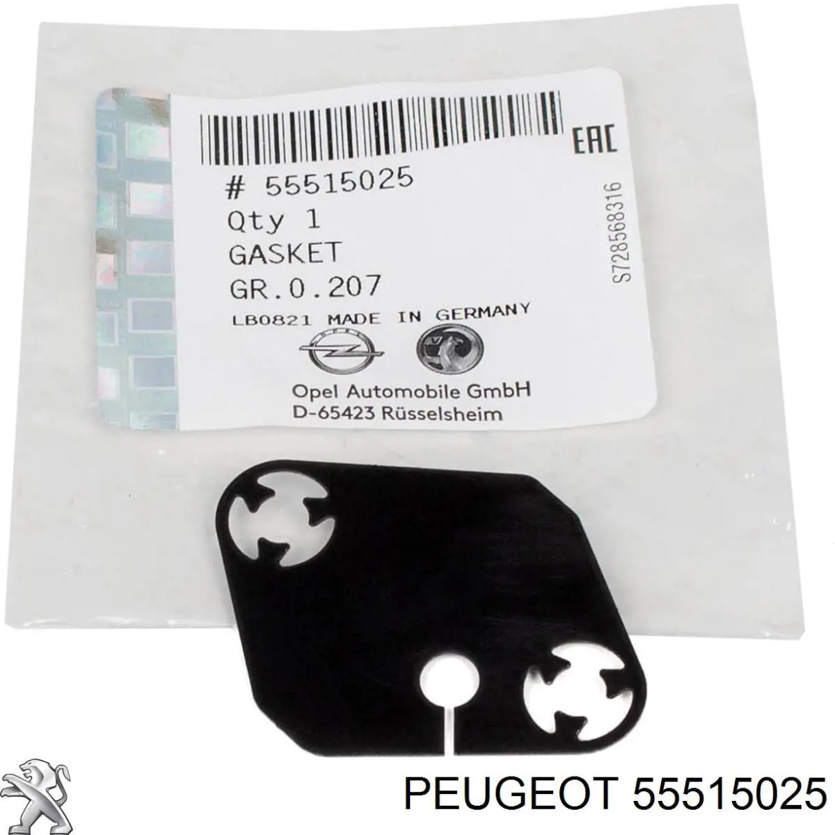 Vedante de reguladora de tensão da cadeia do mecanismo de distribuição de gás Peugeot/Citroen 55515025 preço, a partir de 41,34 USD