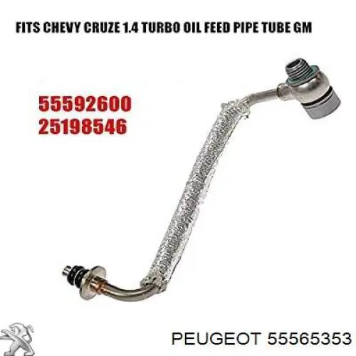 Turbina General Motors 25201066