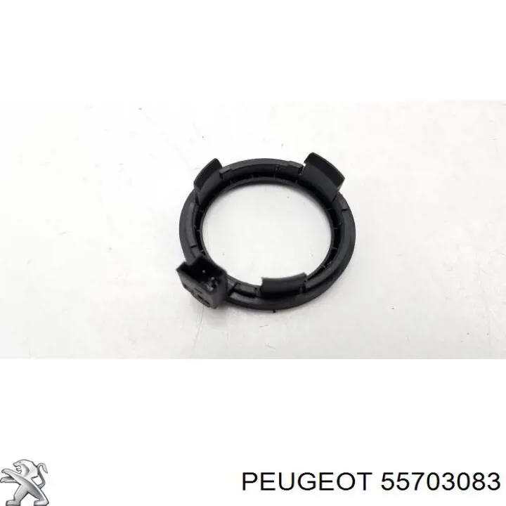 55703083 Peugeot/Citroen Antena (anel) de imobilizador