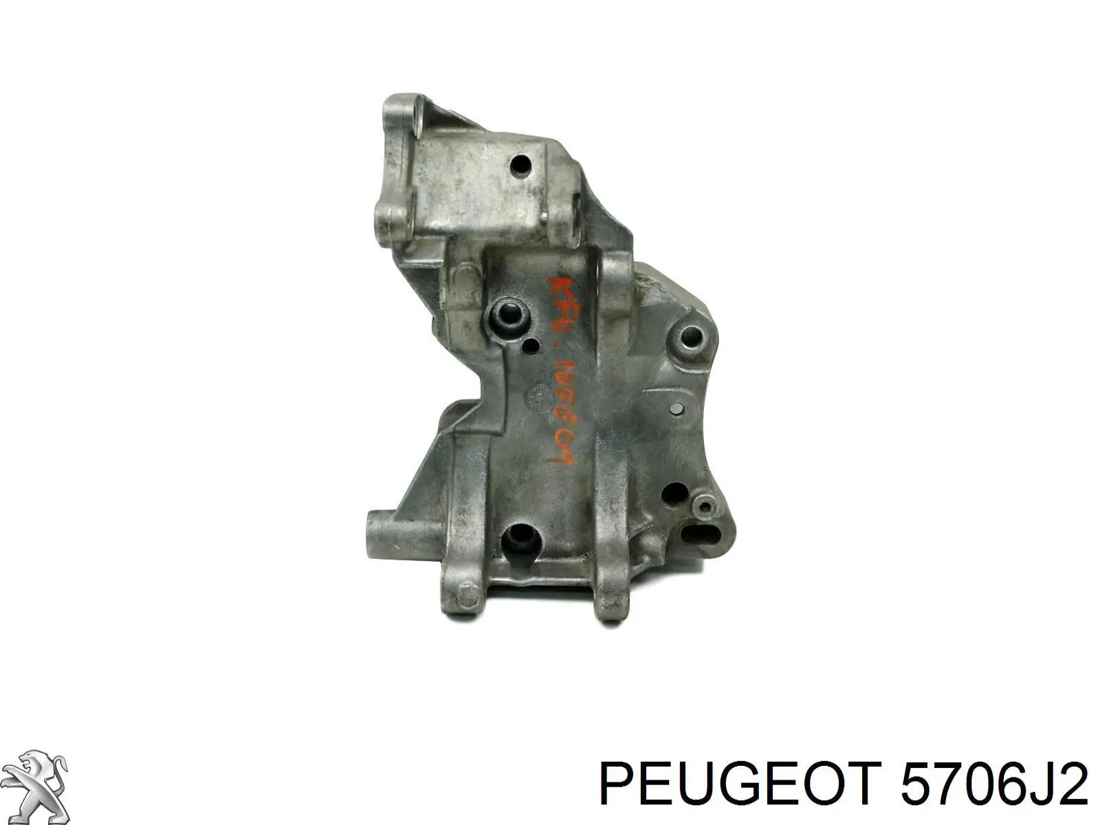 Consola do gerador Peugeot/Citroen 5706J2 preço, a partir de 184,51 USD