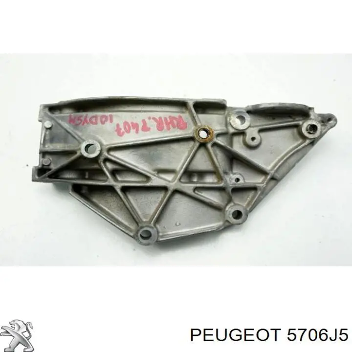  Consola do gerador Peugeot 407 sedan (6D) (2004 - 2011) 