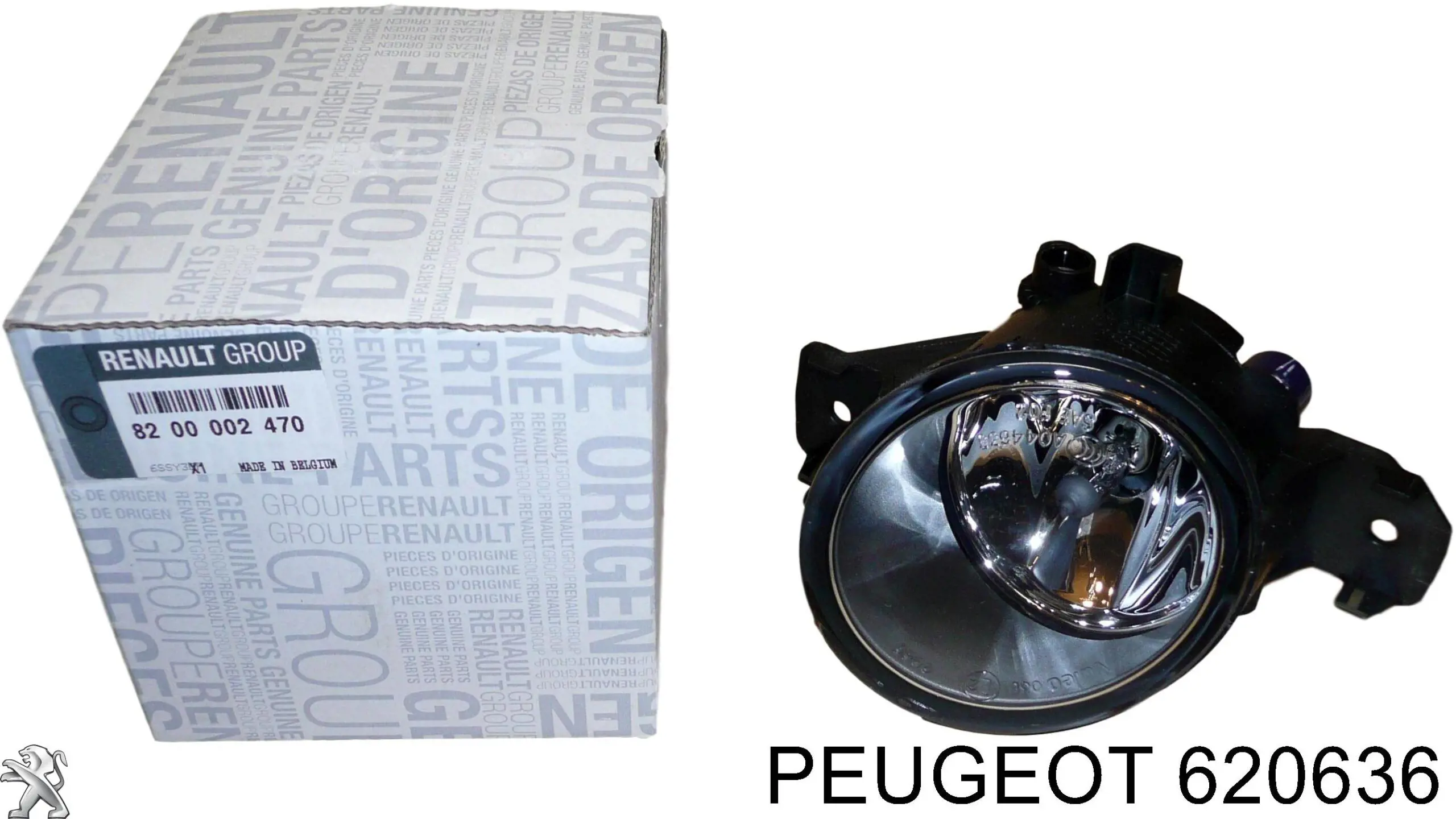 Compre 620636 Peugeot/Citroen Luzes de nevoeiro direitas