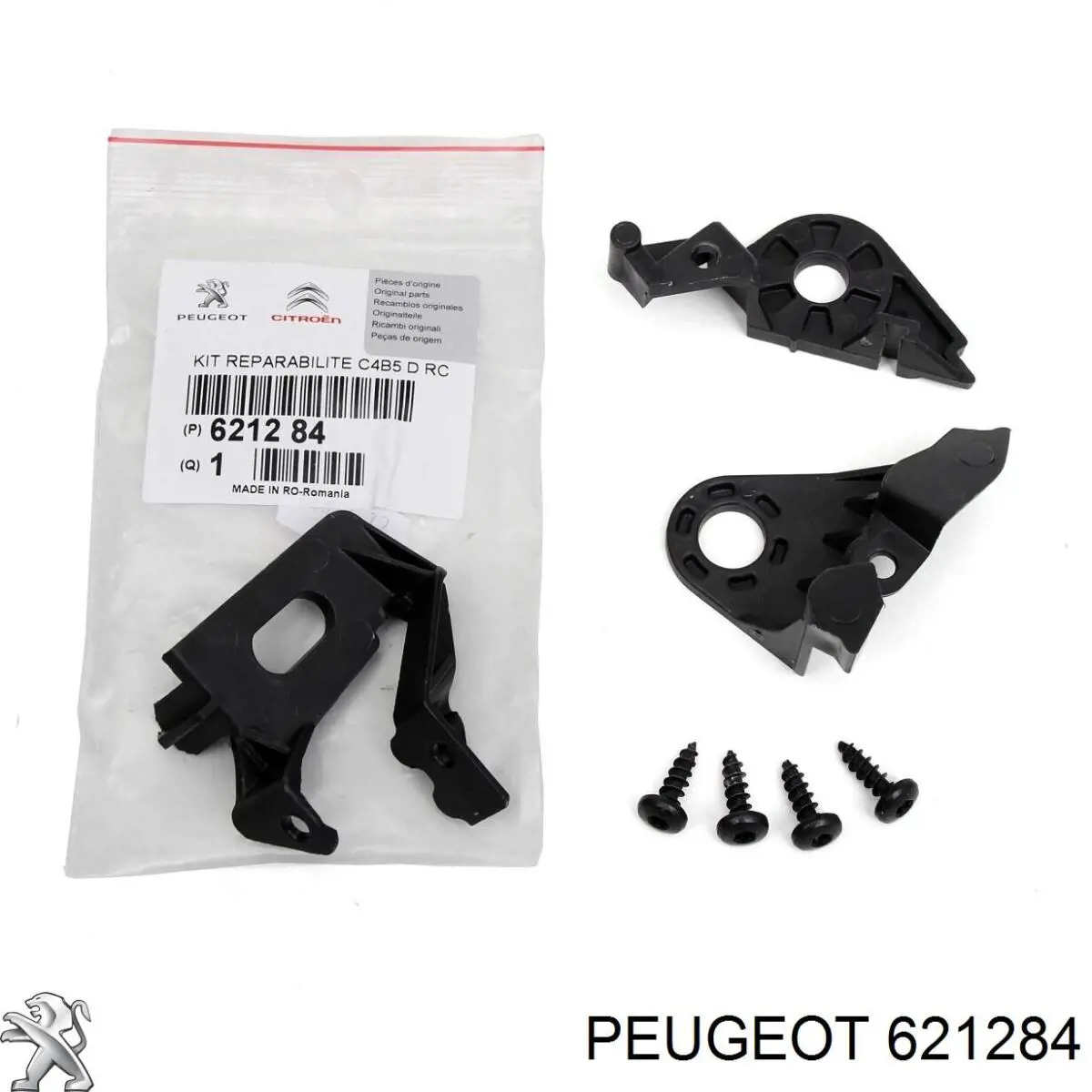 Consola (adaptador) de fixação da luz dianteira direita Peugeot/Citroen 621284 preço, a partir de 21,28 USD