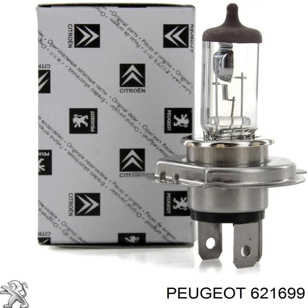 Lâmpada halógena Peugeot/Citroen 621699 preço, a partir de 9,02 USD