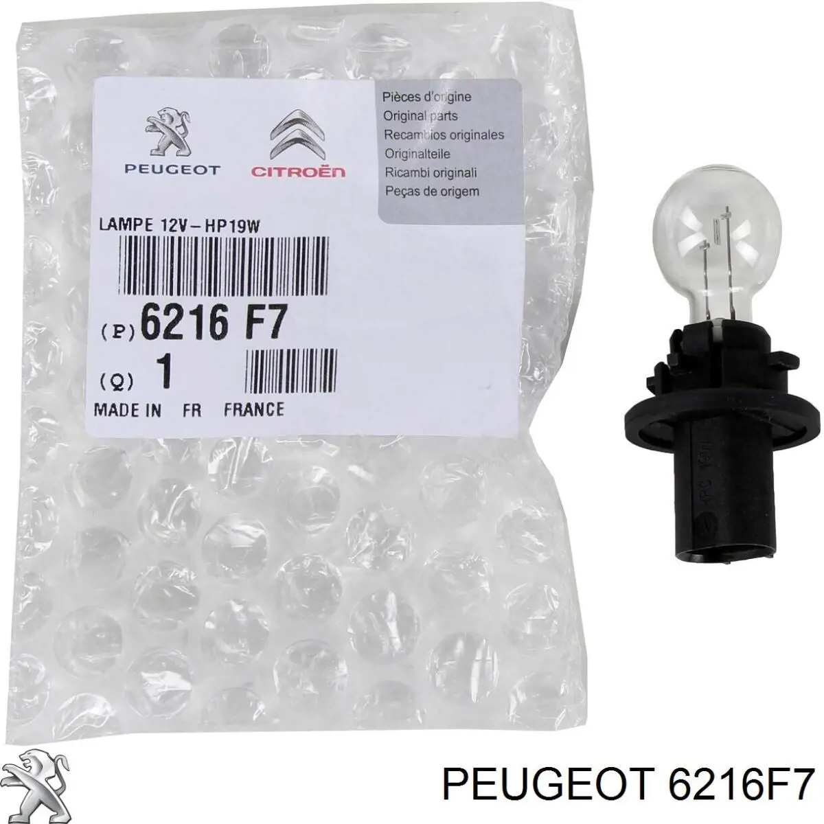 6216F7 Peugeot/Citroen Lâmpada de pisca-pisca