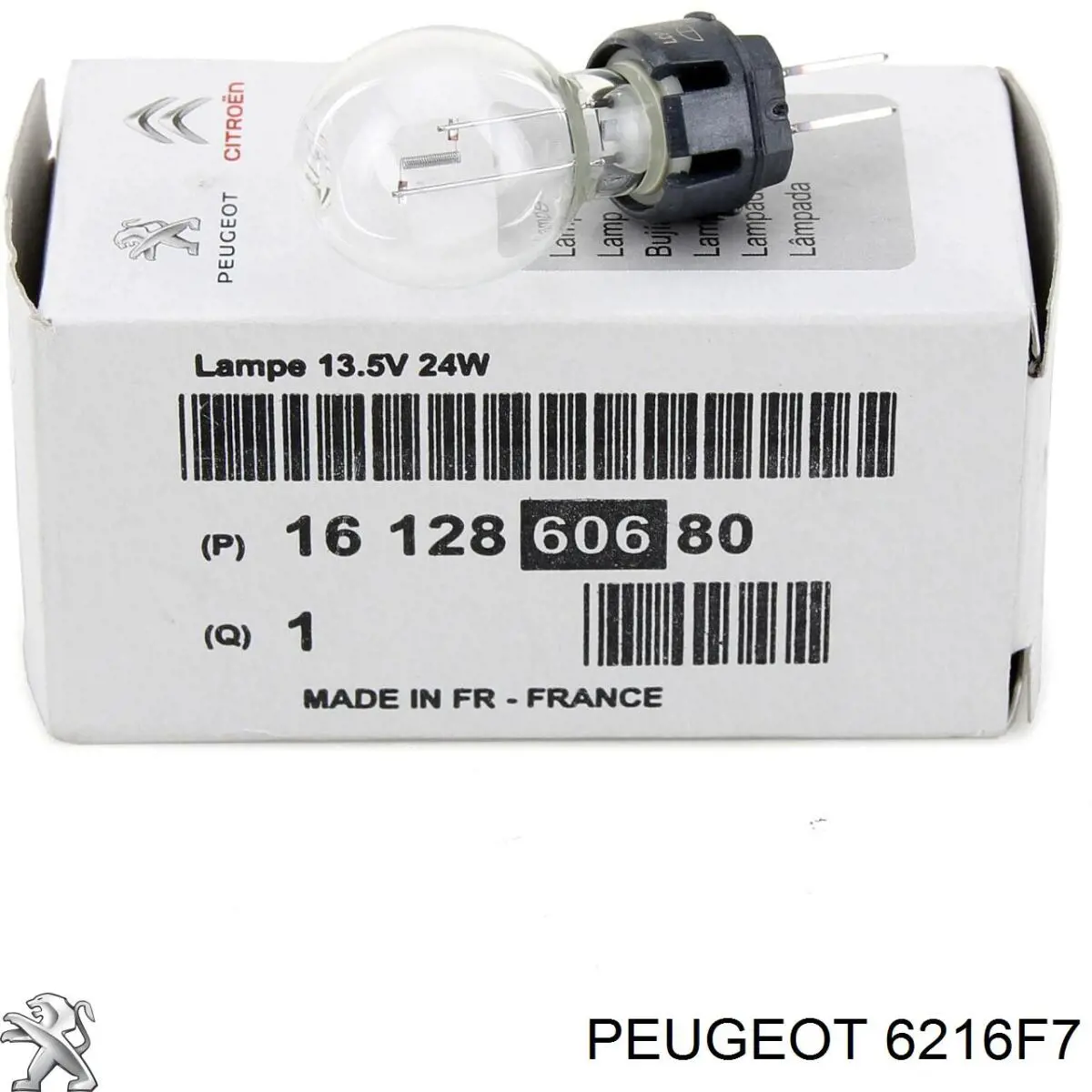 Lâmpada de pisca-pisca Peugeot/Citroen 6216F7 preço, a partir de 39,59 USD
