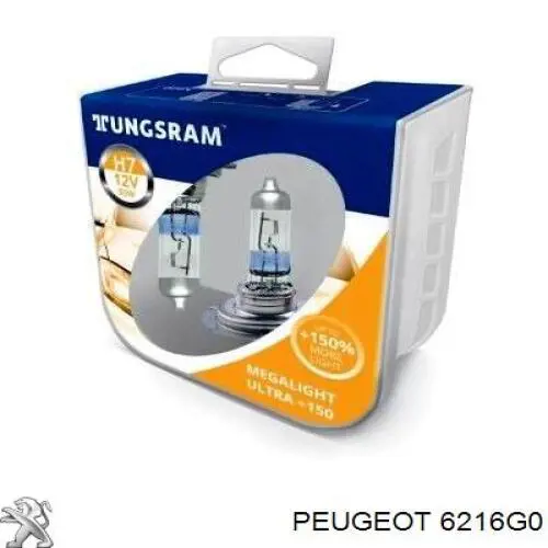 00006216H0 Peugeot/Citroen Lâmpada das luzes de nevoeiro