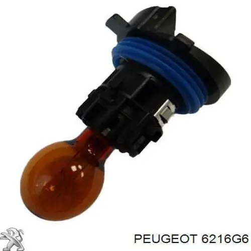 Compre 6216G6 Peugeot/Citroen Lâmpada