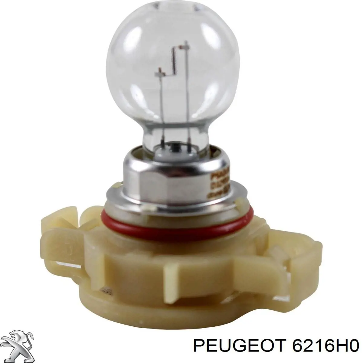 Lâmpada das luzes de nevoeiro Peugeot/Citroen 6216H0 preço, a partir de 20,26 USD