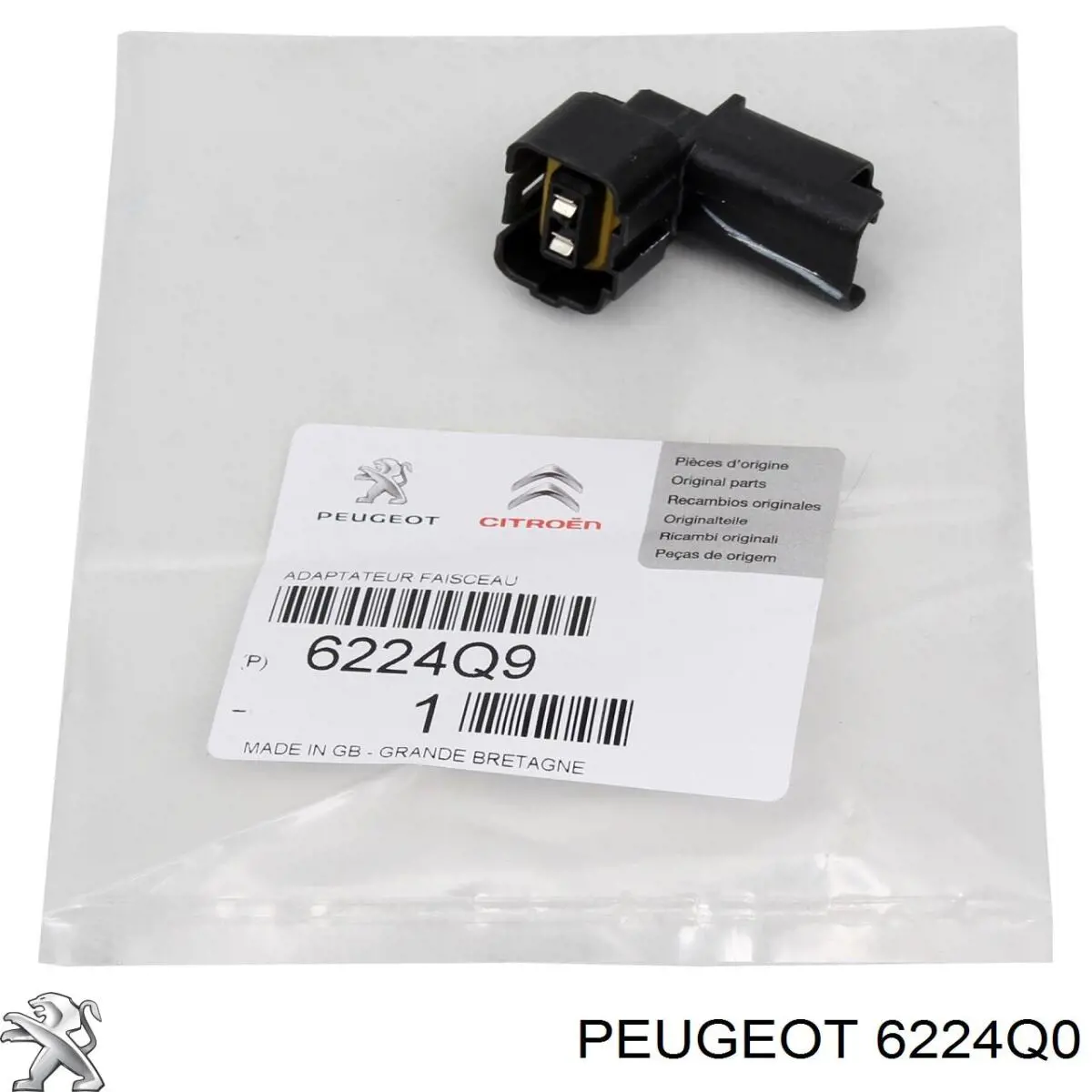 1685351380 Peugeot/Citroen Sensor dianteiro do nível de posição de carroçaria