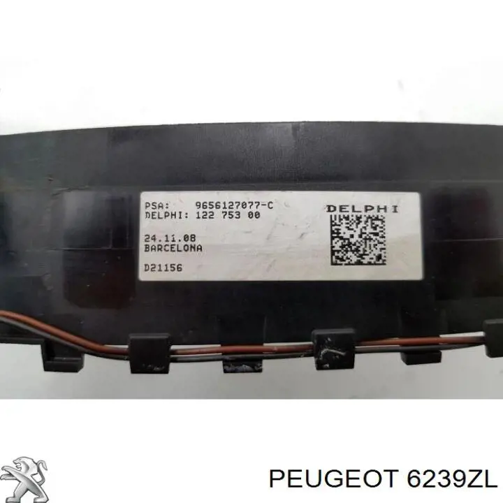 Mecanismo de mudança instalado na coluna da direção Peugeot/Citroen 6239ZL preço, a partir de  