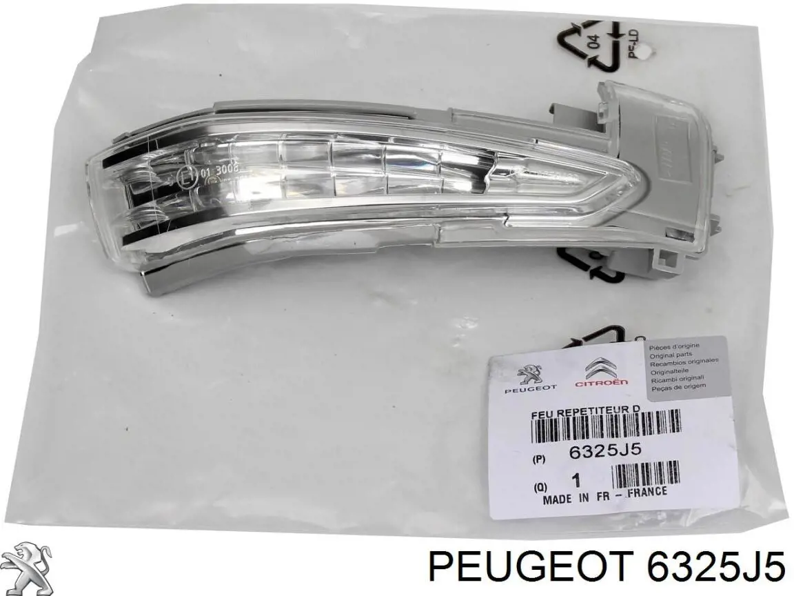 23G1205E Polcar Pisca-pisca de espelho direito