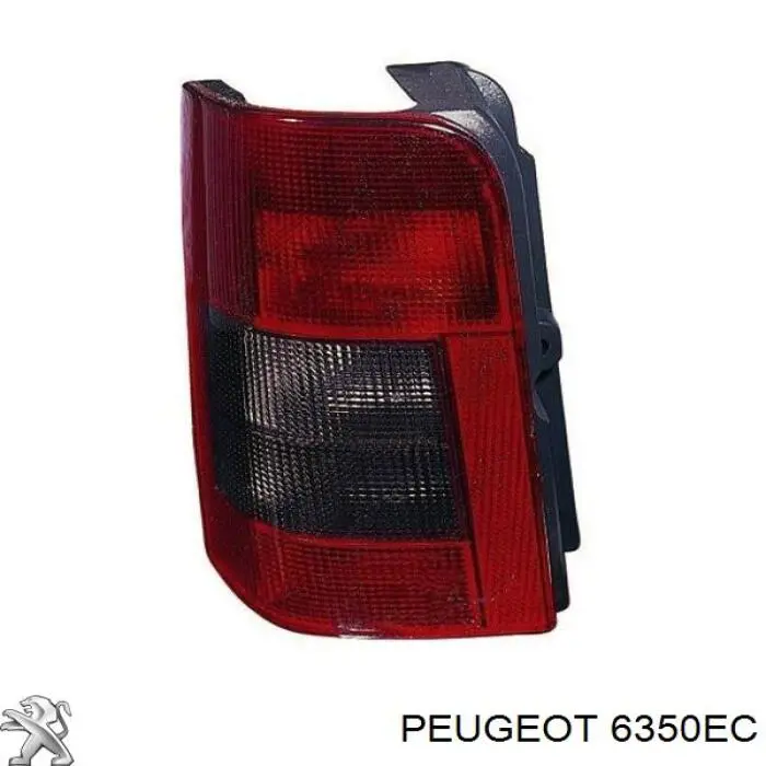 6350EC Peugeot/Citroen Lanterna traseira direita