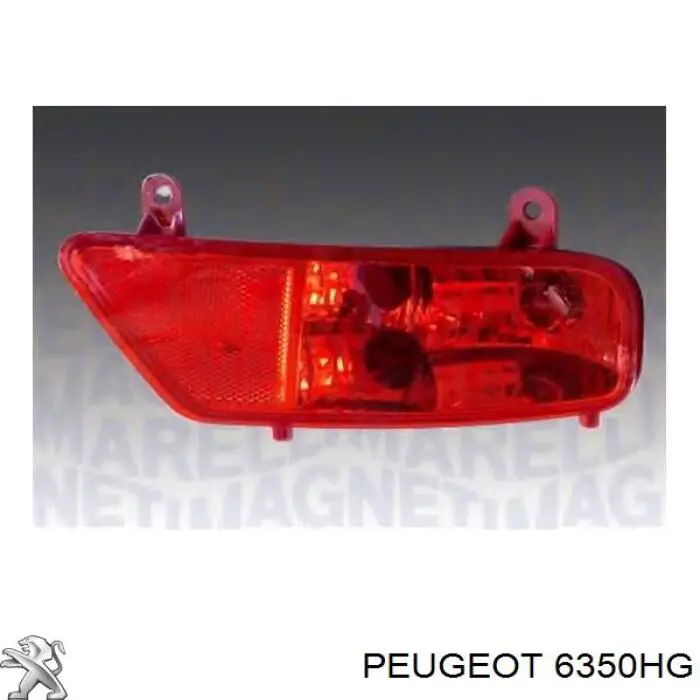 Lanterna de nevoeiro traseira esquerda Peugeot/Citroen 6350HG preço, a partir de 78,32 USD