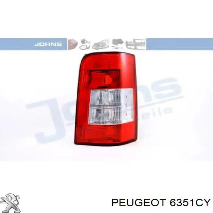 6351CY Peugeot/Citroen Lanterna traseira direita
