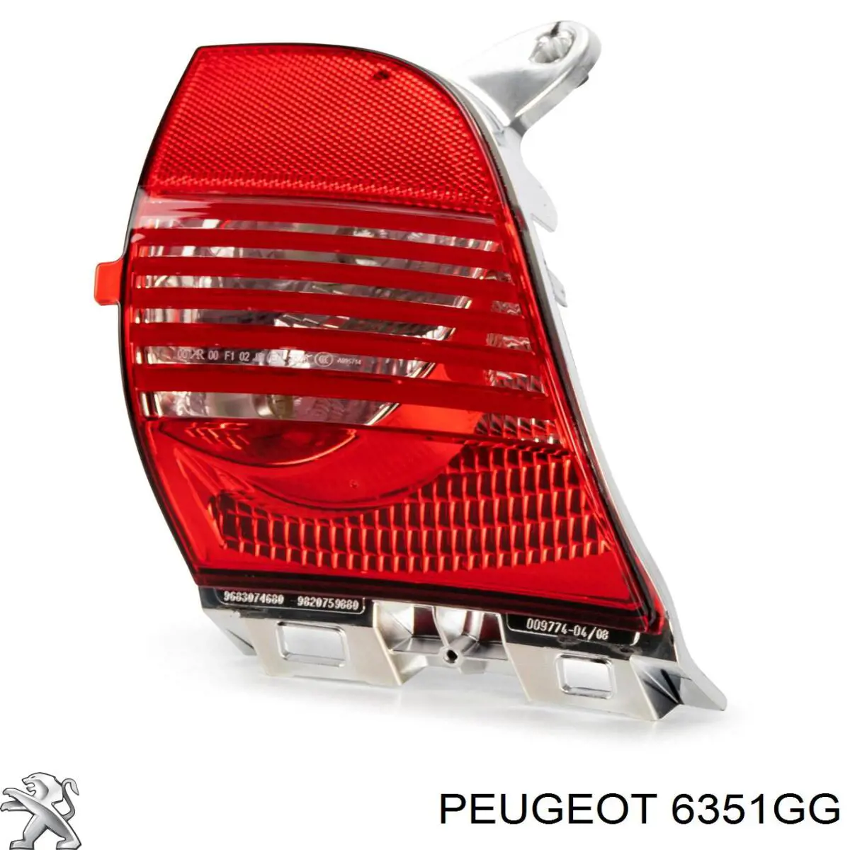 Peugeot/Citroen 6351GG