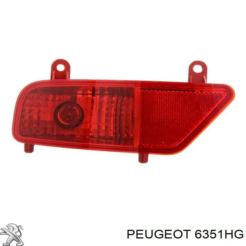 Lanterna de nevoeiro traseira direita Peugeot/Citroen 6351HG preço, a partir de 75,82 USD