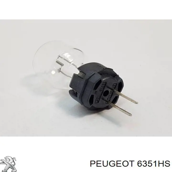 Lanterna de nevoeiro traseira direita Peugeot/Citroen 6351HS preço, a partir de 57,75 USD