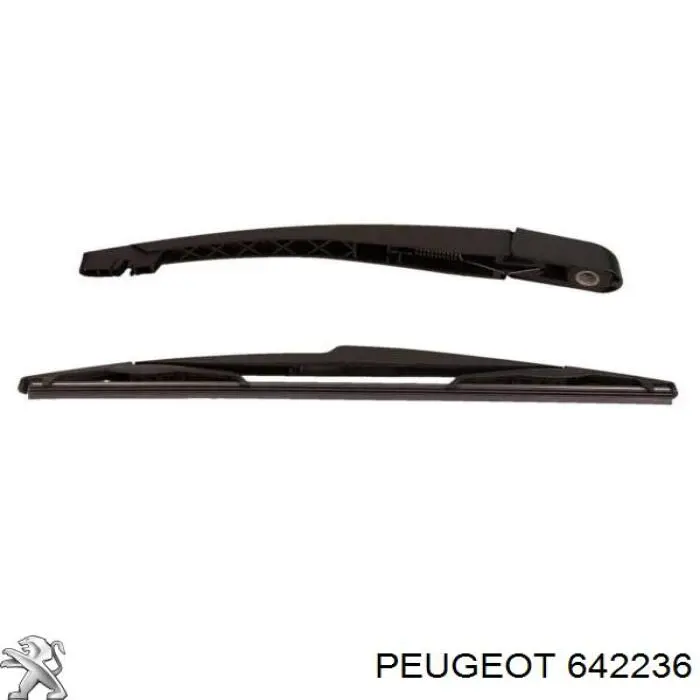 Compre 642236 Peugeot/Citroen 